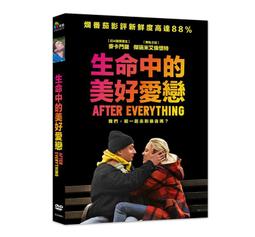 [DVD] - 生命中的美好愛戀 After Everything ( 采昌正版 ) 歷史價格詳細信息
