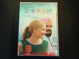 《DRIVEN TO EXTINCTION》│STERLING│Richard Pearson, PHD 歷史價格詳細信息