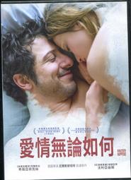 愛情理論 【上＋下冊】套書(《2gether 只因我們天生一對》作者：JittiRain)_BL小說<啃書> 歷史價格詳細信息
