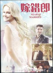 錯嫁良緣之一代軍師 全二冊 淺綠 著 2011年01月 北方婦女兒童出版社 歷史價格詳細信息