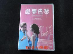 全新正品 巴黎機場免稅店 路易威登 LV鑰匙扣 手袋吊飾兼鑰匙扣 M61950 M68675 M00853 鑰匙圈 吊飾 歷史價格詳細信息