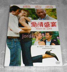 首發版全新NS游戲 Switch 蘇菲的煉金工房2 不可思議術士日版中文 歷史價格詳細信息