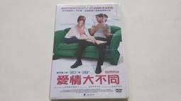 [福臨小舖](愛情拼圖 榮獲坎城影展金攝影機獎 有精彩劇照+電影簡介 正版DVD) 歷史價格詳細信息