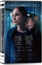Falling Upwards：Inspiration for the Major Motion Picture the Aeronauts/Richard Holmes【禮筑外文書店】[9折] 歷史價格詳細信息