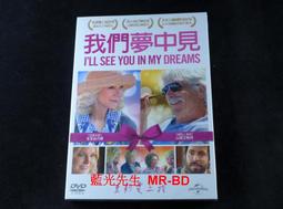 正版夢見沈從文 汪曾祺 歷史價格詳細信息