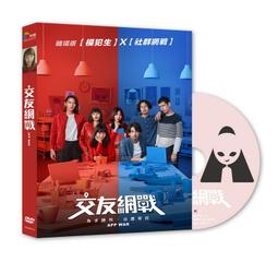 網戰俄羅斯 繁體中文 T-TIME 光譜資訊 PC遊戲 PC GAME 電腦遊戲 二手 B51 歷史價格詳細信息