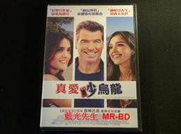 Like an Angel～萊斯特篇～/OTERAS遊戲工作室,瀝青【城邦讀書花園】 歷史價格詳細信息