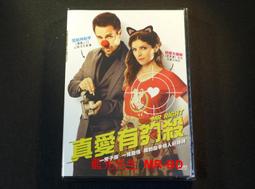 [DVD] - 真犯 The Culprit ( 采昌正版 ) 歷史價格詳細信息