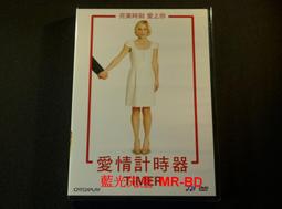 計時器愛克斯時間繼電器ST3PA-A/B/C/D/AC/DC/12/24/110/220/380V計時器 歷史價格詳細信息