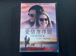 CHOICE / 主題活用方格定頁筆記 / 25K / CN-25105【100圖書文具生活館】 歷史價格詳細信息