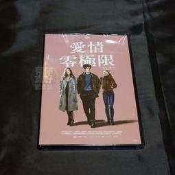 全新歐美影片《愛慾情狂》DVD (經典數位修復) 佩卓阿莫多瓦 薇若妮卡弗桂 彼得柯尤特 歷史價格詳細信息