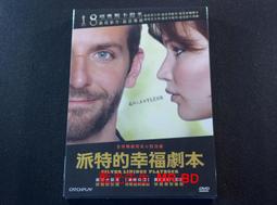 The Silver Swamp: A Branches Book【禮筑外文書店】 歷史價格詳細信息