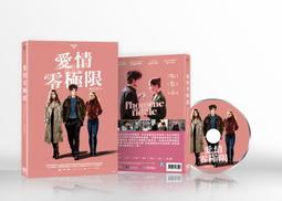 極限情慾DVD，The Canyons，琳賽蘿涵 詹姆士狄恩 台灣正版全新 歷史價格詳細信息