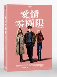 台聖出品 – 真愛，再出發 DVD – 由麥茜威廉士、阿薩巴特菲爾德、妮娜道伯瑞主演 – 全新正版 歷史價格詳細信息