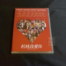 柏林‧法蘭克福‧科隆‧萊茵河[二手書_良好]2480 TAAZE讀冊生活 歷史價格詳細信息