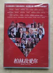 全新I LOVE YOU猴子對鍊吊飾也是鑰匙圈-有紅藍咖啡淺咖啡四色每組129 歷史價格詳細信息