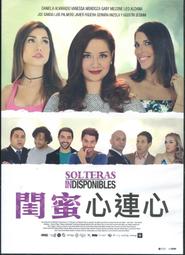 《蜜蜜甜心派》ISBN:9867810457│INK印刻│李美愛│ 歷史價格詳細信息