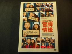 正版-浦睿 護士的故事（致敬 逆行者  護理從業人員20年親歷的動人 歷史價格詳細信息