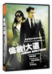 倫敦 London 繁體中文版 台北陽光桌遊商城 歷史價格詳細信息