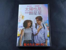 [藍光先生DVD] 太陽 THE SUN (原創正版) 歷史價格詳細信息