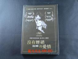 沒有硝煙的手術室-一名腦外科醫生的「戰地日記」 郝淑煜 9787504698063 【台灣高等教育出版社】 歷史價格詳細信息