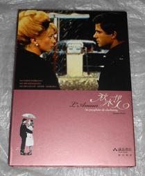 【缺貨】台版中影DVD-香蕉天堂～曾慶瑜 鈕承澤 張世 李昆 文英 李欣 主演 歷史價格詳細信息