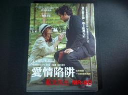 The False Fairy (Kingdom of Wrenly)【禮筑外文書店】[75折] 歷史價格詳細信息