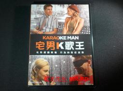 DVD 《男偷情女出牆》國語/無字幕 歷史價格詳細信息