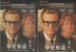 喜摯實木子母床雙層床兩層床高低床兒童床成人母子床上下鋪上下床  露天市集  全台最大的網路購物市集 歷史價格詳細信息