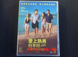 熟男我愛你DVD， Sorry If I Love You 台灣正版全新~  熟男，我愛你~~~ 歷史價格詳細信息