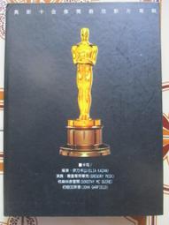 君子協定全新亂世佳人血染雪山堡九成新共三部DVD 歷史價格詳細信息
