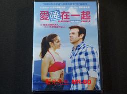 在一起DVD，WE TOGETHER，甄子丹、陳妍希、Angelababy 楊穎、柯震東，台灣正版全新 歷史價格詳細信息