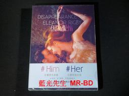 《消失的她》朱一龍戒指芒果夜食指哈潑時尚方格冰塊戒指飾品 歷史價格詳細信息