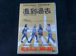 BACK TO THE ETERNAL LAND EITETSU HAYAASHI CD專輯 二手 C60 歷史價格詳細信息