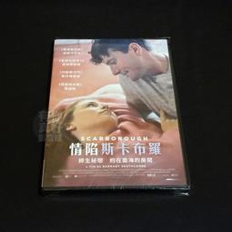 康巴赫 德式直身蒸煮鍋ZTGZ22A1 康巴赫總代理商 康巴赫鍋具 歷史價格詳細信息