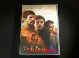 DVD–愛在黎明破曉時/愛在日落巴黎時 Before Sunrise/Before Sunset(未拆封) 歷史價格詳細信息