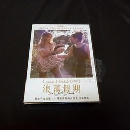 巴爾札克與小裁縫 周迅 陳坤 港台 DVD A0012 歷史價格詳細信息