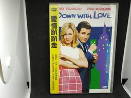 愛情趴趴走 [DVD] 芮妮齊薇格 伊旺麥奎格 潔芮萊恩  主演[台灣正版] 歷史價格詳細信息