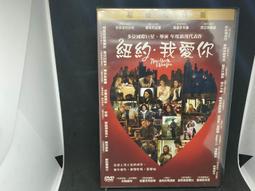 **超值割愛**正品韓國潮牌play no more亮片大眼睛mini kelly包 歷史價格詳細信息