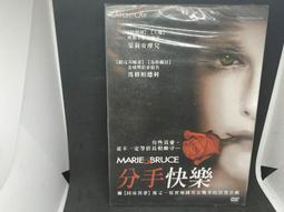 全新 公司貨 樂樂 【快譯通 abee】CD62 藍牙無線充電立體聲音響 歷史價格詳細信息