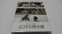 【心安齋】 全新未拆封 《阿貴報到01 阿貴不要說髒話》 書+原版動畫光碟1片/ 歷史價格詳細信息