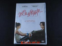 DTS 5.1[藍光先生DVD] 拆彈專家2 Shock Wave 2 歷史價格詳細信息