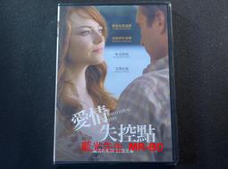 [DVD] - 失控危城 ( 孟買酒店 ) Hotel Mumbai 歷史價格詳細信息