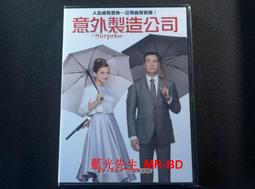 [DVD] - 意外殺手 Accident Man ( 得利公司貨 ) 歷史價格詳細信息