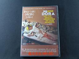 [藍光先生DVD] 少年 May You Stay Forever Young ( 得利正版 ) 歷史價格詳細信息