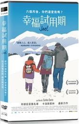 試用期30天 最新款電動按摩枕 熱敷頸部部按摩器 六鍵多功能 按摩儀 背部按摩 車家兩用過熱保護紅光加熱 能量磁石養 歷史價格詳細信息