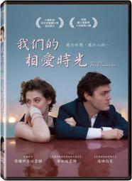 合友唱片  我的叔叔 (DVD) My Uncle 歷史價格詳細信息