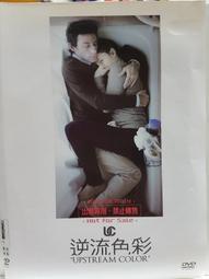 原版雪尼爾窗簾新款臥室奶茶色ins風人字紋雪尼爾遮光窗簾成品現貨窗簾門簾浴簾 歷史價格詳細信息
