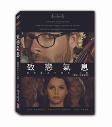 全新影片《熾戀》DVD 瑪莉詠柯蒂亞 路易卡瑞 艾力克布倫德穆爾 歷史價格詳細信息