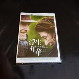 全新影片《風尚到文化~日本角色扮演產業》DVD Cosplay的奇幻世界 介紹日本動漫活動及角色扮業產業 歷史價格詳細信息